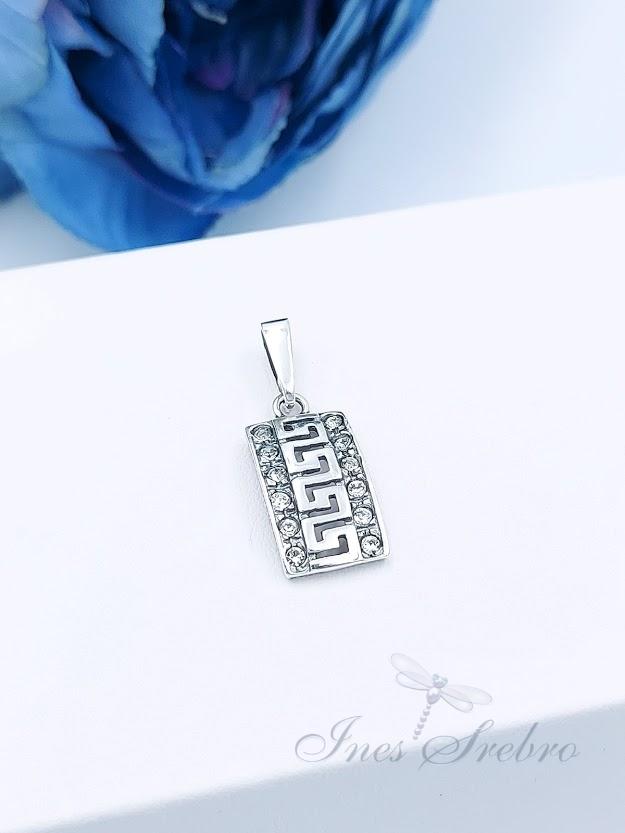 241 wisiorke mały — kopia